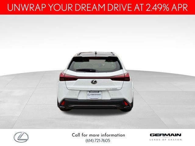 new 2025 Lexus UX 300h car, priced at $47,560