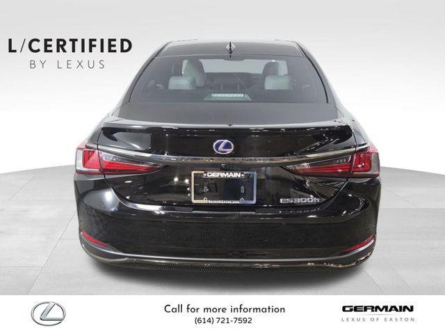 used 2022 Lexus ES 300h car, priced at $34,530