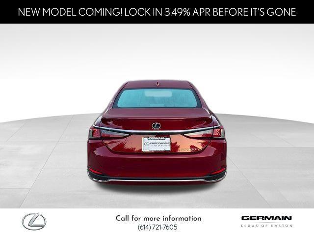 new 2025 Lexus ES 300h car, priced at $49,142