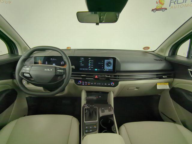 new 2026 Kia Sportage car, priced at $30,303