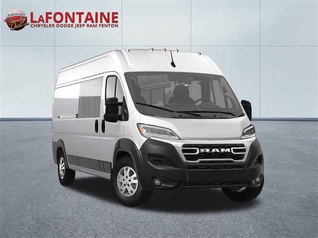 new 2025 Ram ProMaster 2500 car, priced at $51,858
