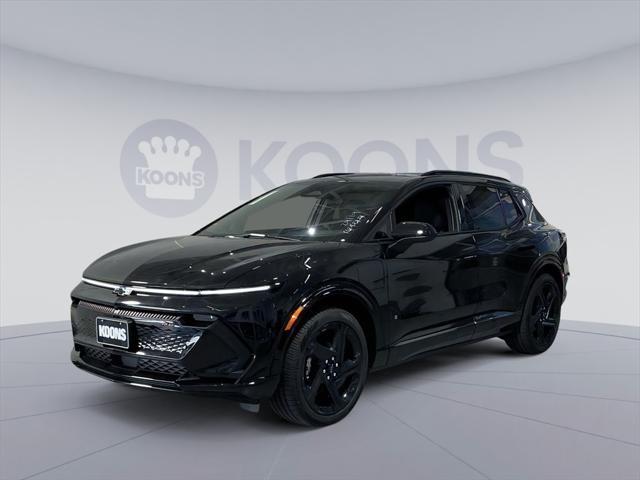 new 2025 Chevrolet Equinox EV car, priced at $32,974