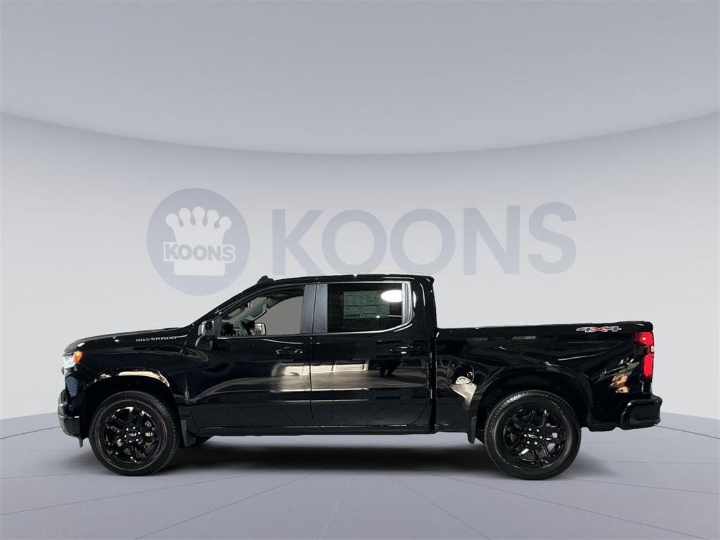 new 2026 Chevrolet Silverado 1500 car, priced at $57,035