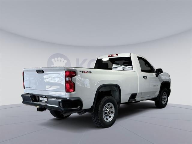 new 2025 Chevrolet Silverado 2500 car, priced at $47,295