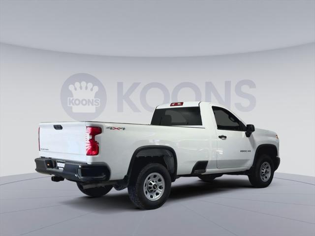 new 2025 Chevrolet Silverado 2500 car, priced at $47,295