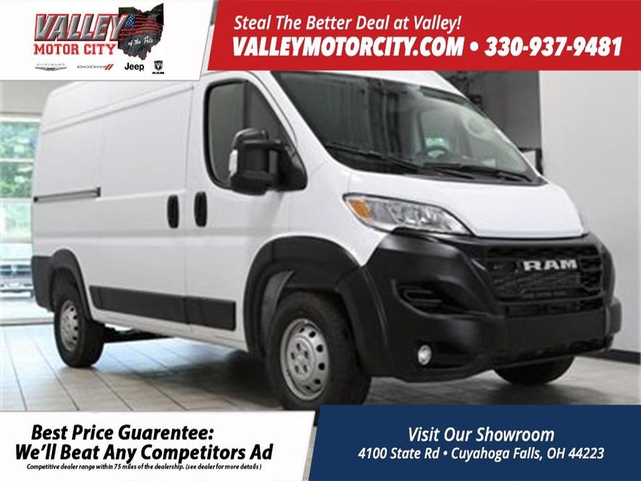 new 2023 Ram ProMaster 2500 car, priced at $31,439