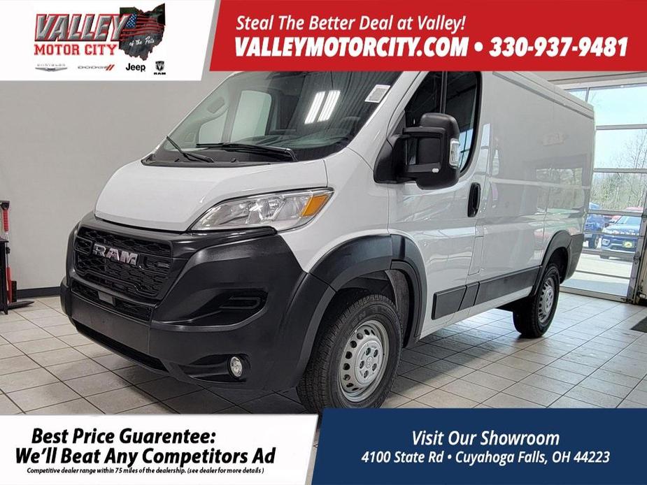 new 2024 Ram ProMaster 1500 car, priced at $50,245