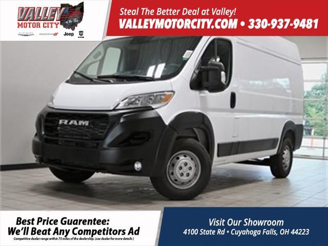 new 2023 Ram ProMaster 2500 car, priced at $52,823