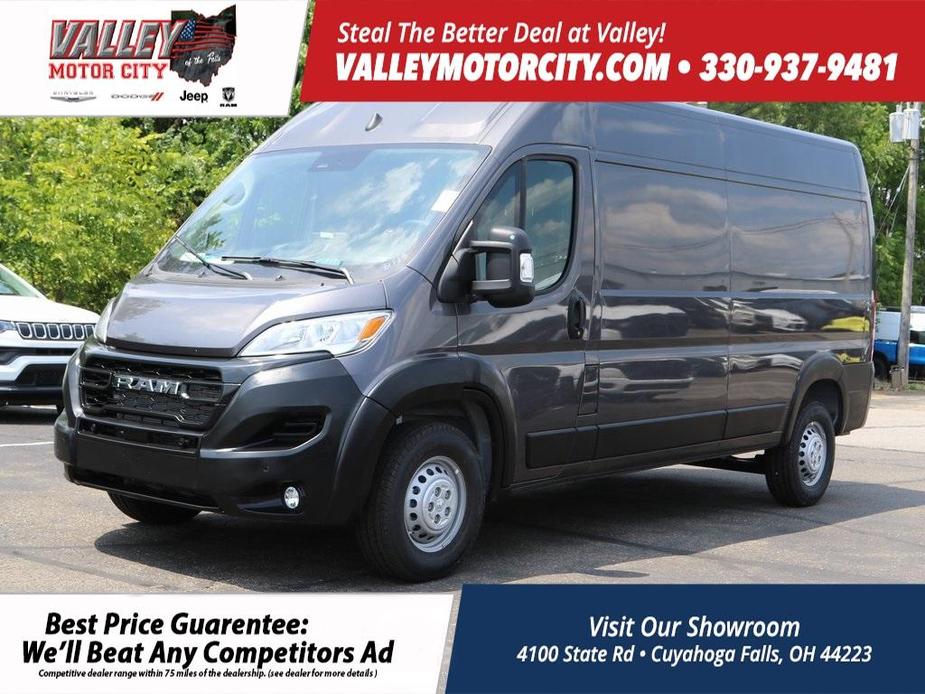 new 2024 Ram ProMaster 2500 car, priced at $50,285