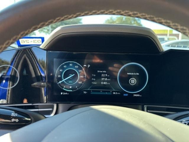 used 2023 Hyundai Elantra car, priced at $19,580