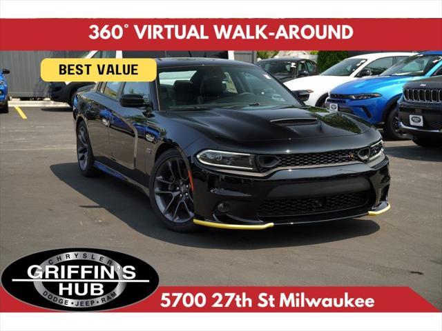 new 2023 Dodge Charger car, priced at $58,695