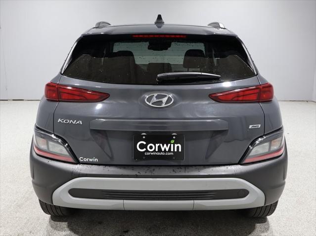 used 2023 Hyundai Kona car, priced at $20,600