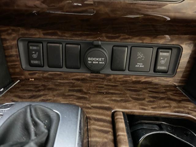 used 2017 Nissan Armada car, priced at $13,995