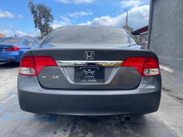used 2009 Honda Civic car, priced at $7,999