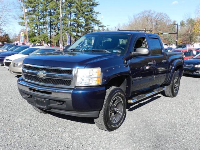 used 2009 Chevrolet Silverado 1500 car, priced at $12,500