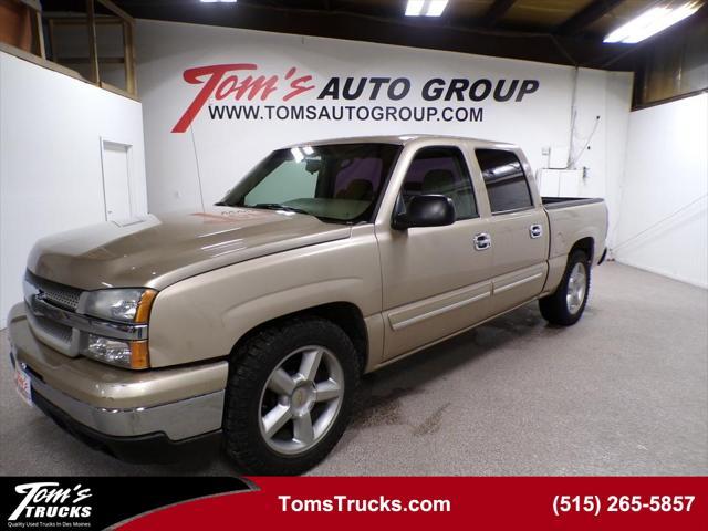 used 2007 Chevrolet Silverado 1500 car, priced at $6,500