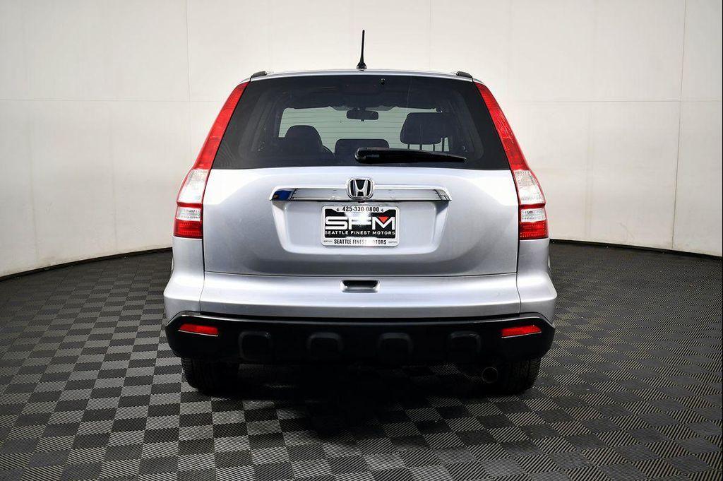 used 2008 Honda CR-V car, priced at $8,500