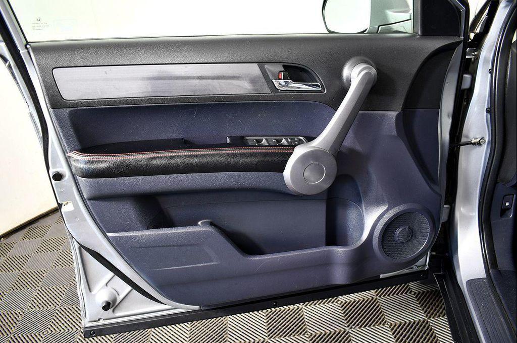 used 2008 Honda CR-V car, priced at $8,500