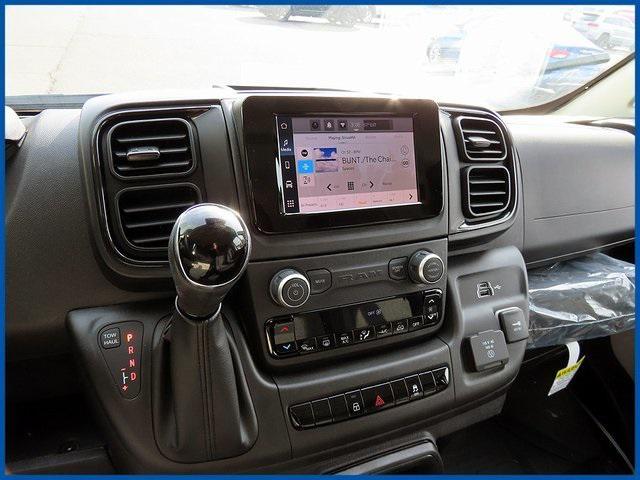 new 2026 Ram ProMaster 2500 car, priced at $55,595