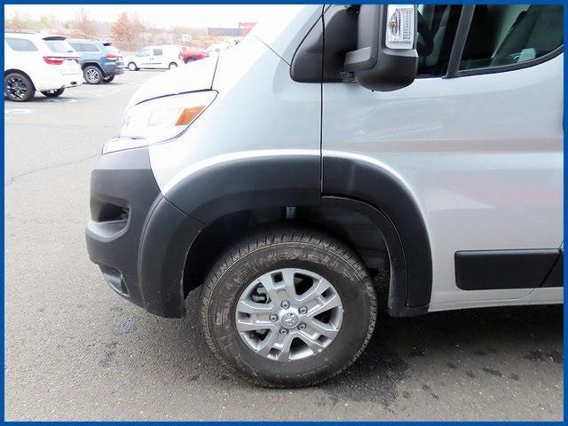 new 2026 Ram ProMaster 2500 car, priced at $57,130