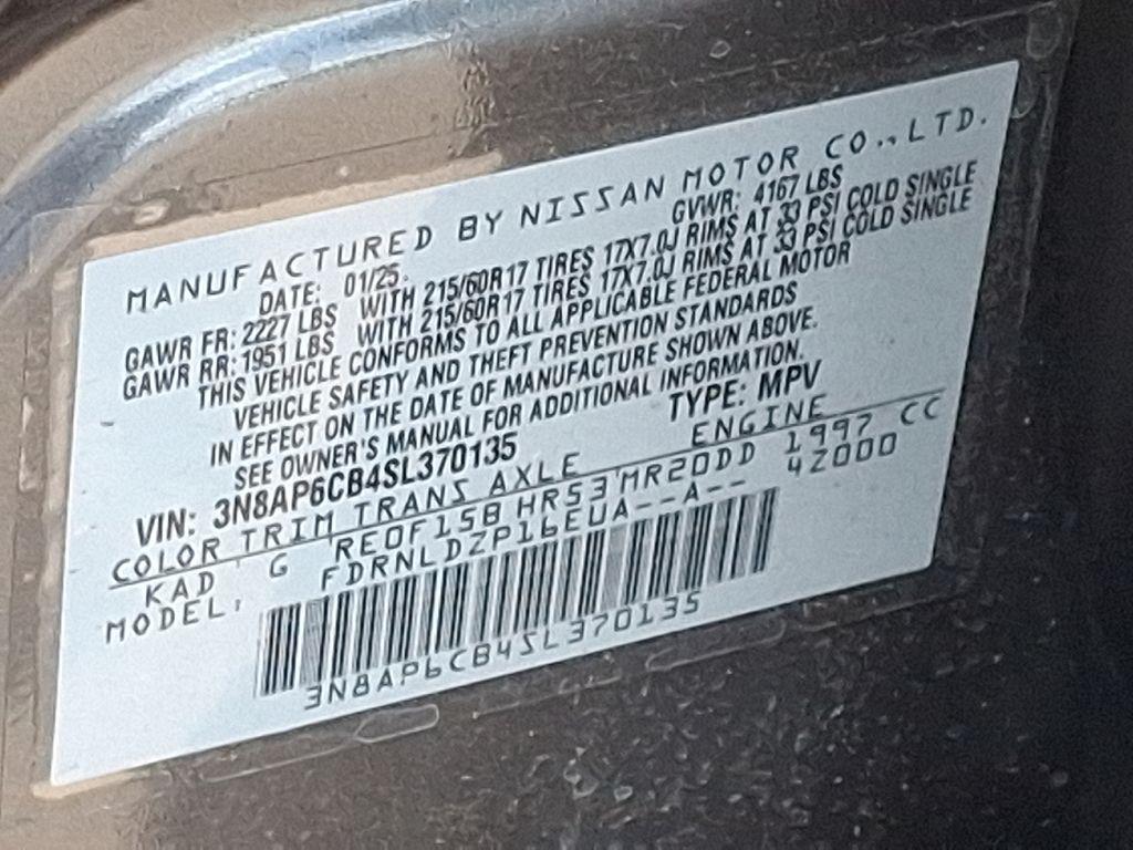 new 2025 Nissan Kicks car, priced at $25,410