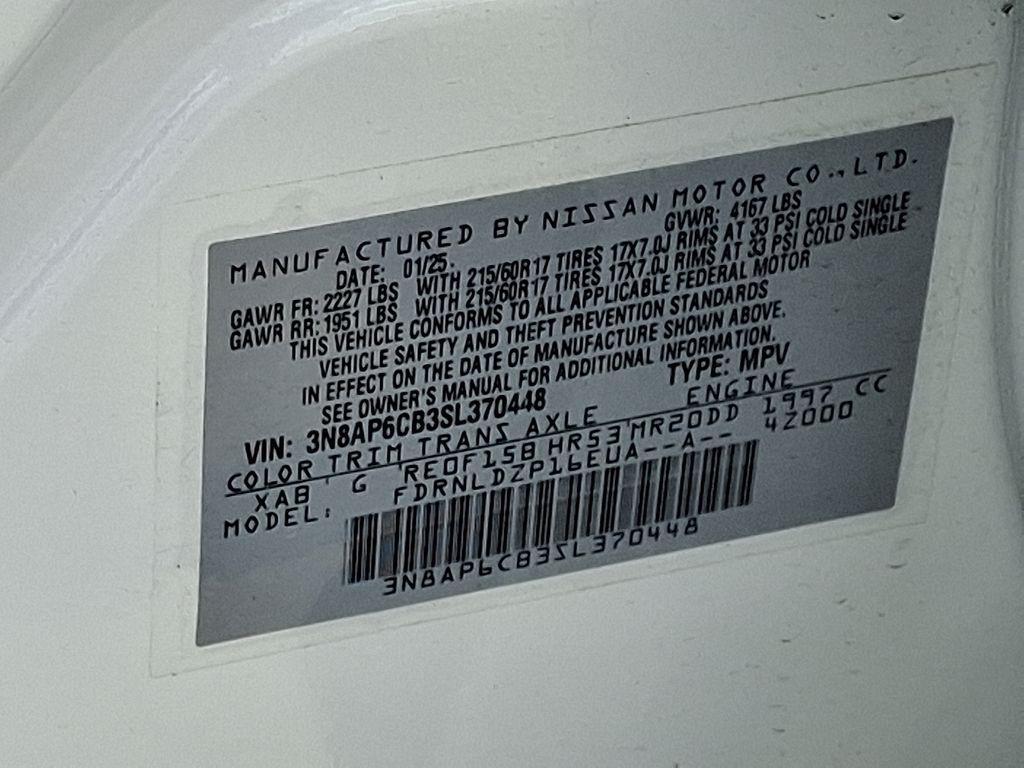 new 2025 Nissan Kicks car, priced at $26,090