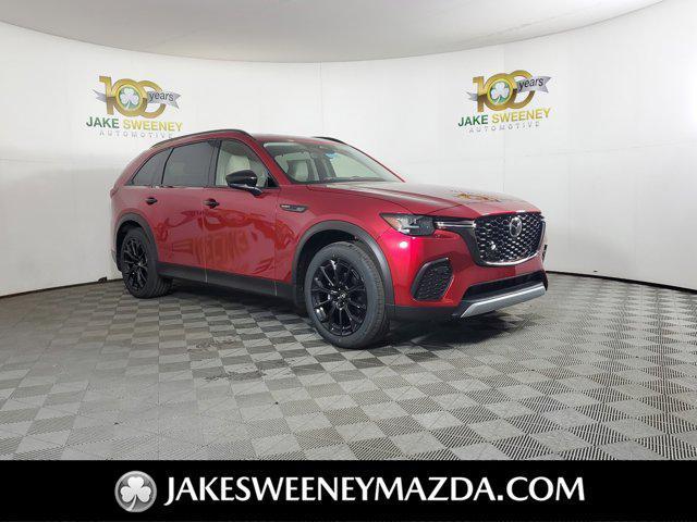 new 2025 Mazda CX-70 car, priced at $47,231