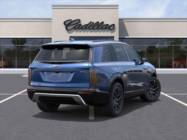 new 2026 Cadillac VISTIQ car, priced at $81,410