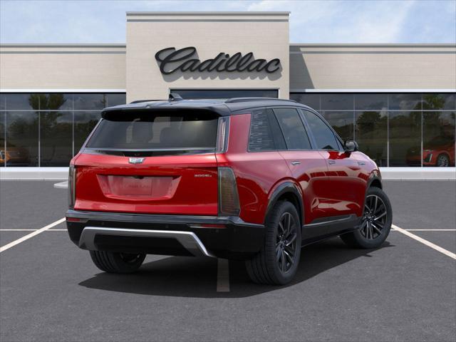 new 2026 Cadillac VISTIQ car, priced at $82,565