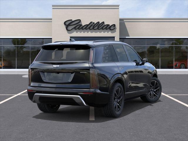 new 2026 Cadillac VISTIQ car, priced at $80,215