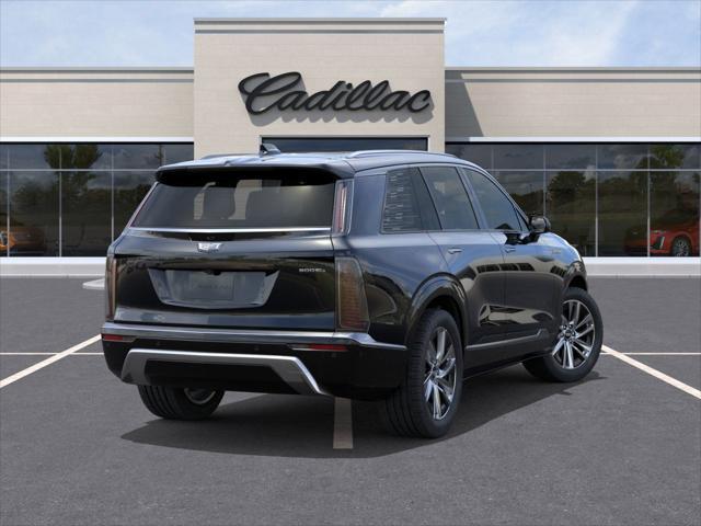 new 2026 Cadillac VISTIQ car, priced at $79,715