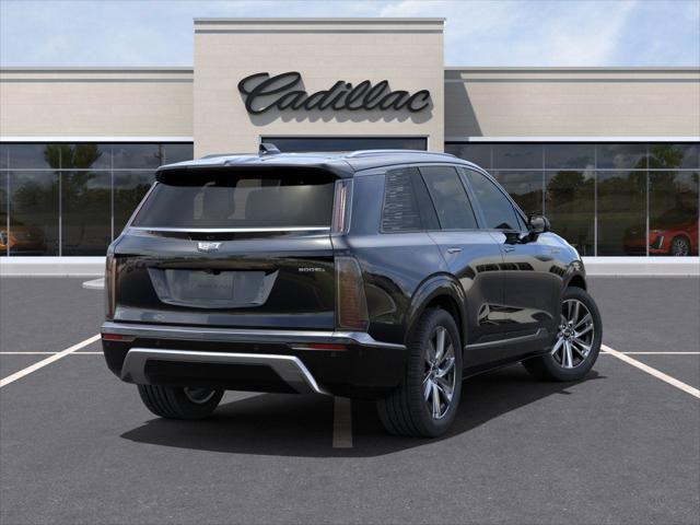 new 2026 Cadillac VISTIQ car, priced at $79,715