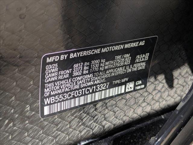 new 2026 BMW iX car, priced at $98,225