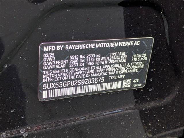 new 2025 BMW X3 car, priced at $56,050