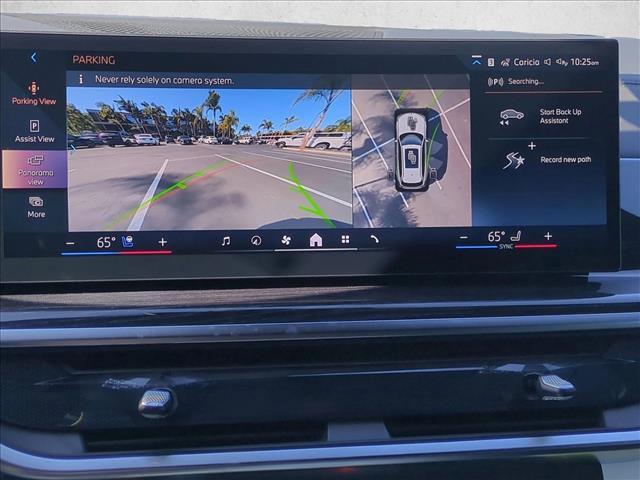 new 2026 BMW X5 car, priced at $81,875