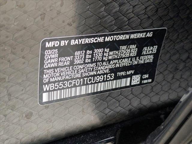 new 2026 BMW iX car, priced at $107,125