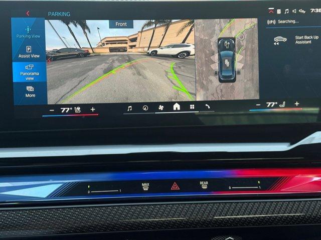 used 2026 BMW M5 car, priced at $119,995
