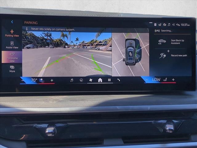 new 2026 BMW X7 car, priced at $100,850
