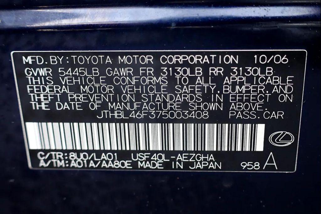 used 2007 Lexus LS 460 car, priced at $10,999