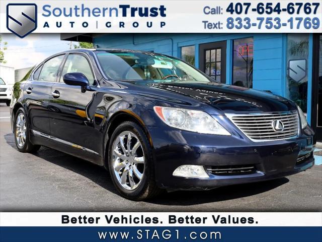 used 2007 Lexus LS 460 car, priced at $14,999