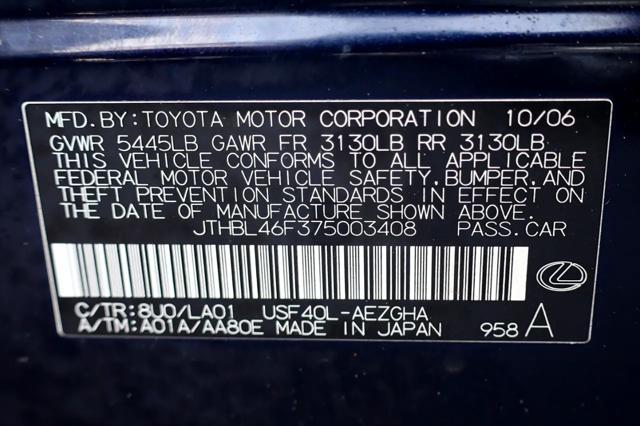 used 2007 Lexus LS 460 car, priced at $14,999