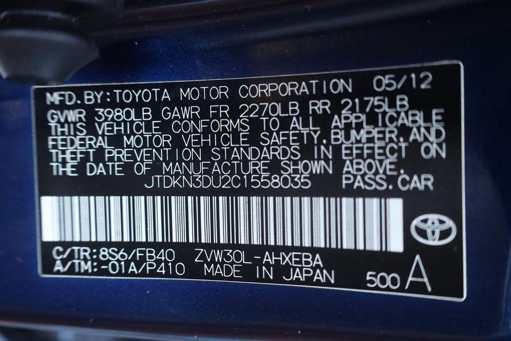 used 2012 Toyota Prius car, priced at $9,999