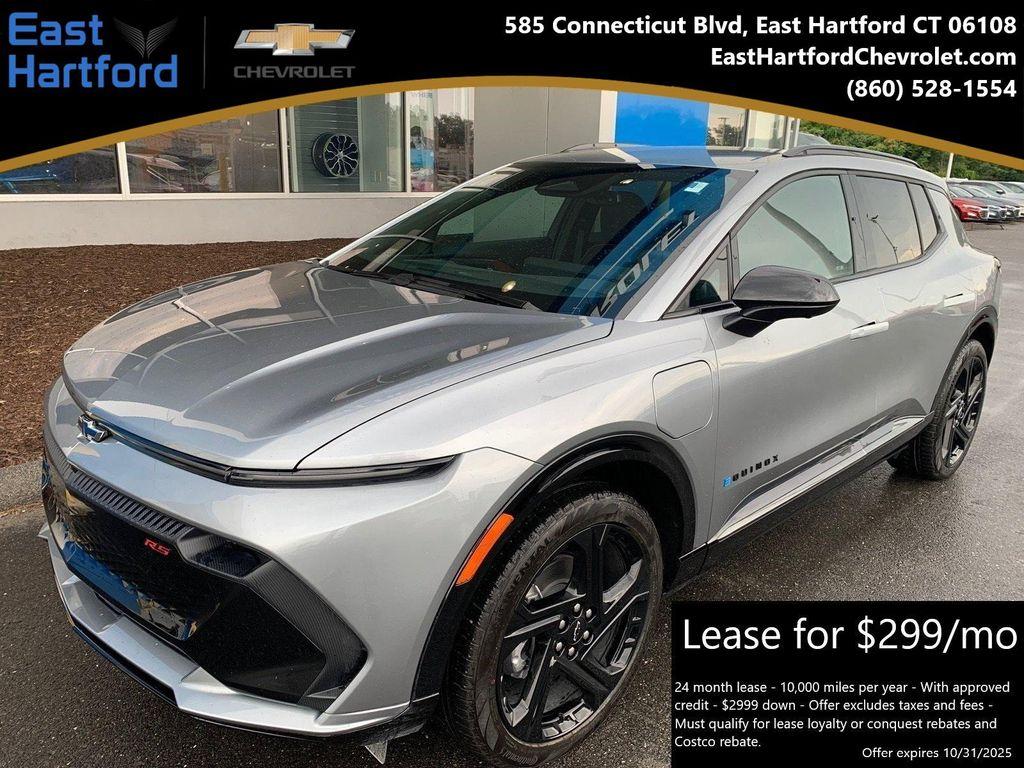 new 2026 Chevrolet Equinox EV car, priced at $41,095