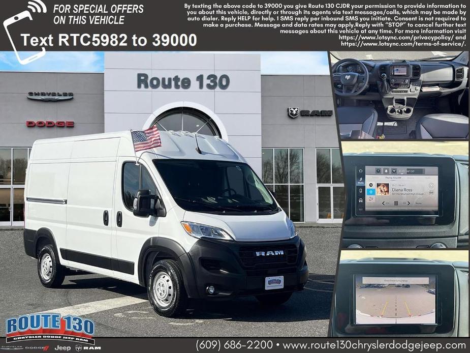 used 2023 Ram ProMaster 2500 car, priced at $42,991