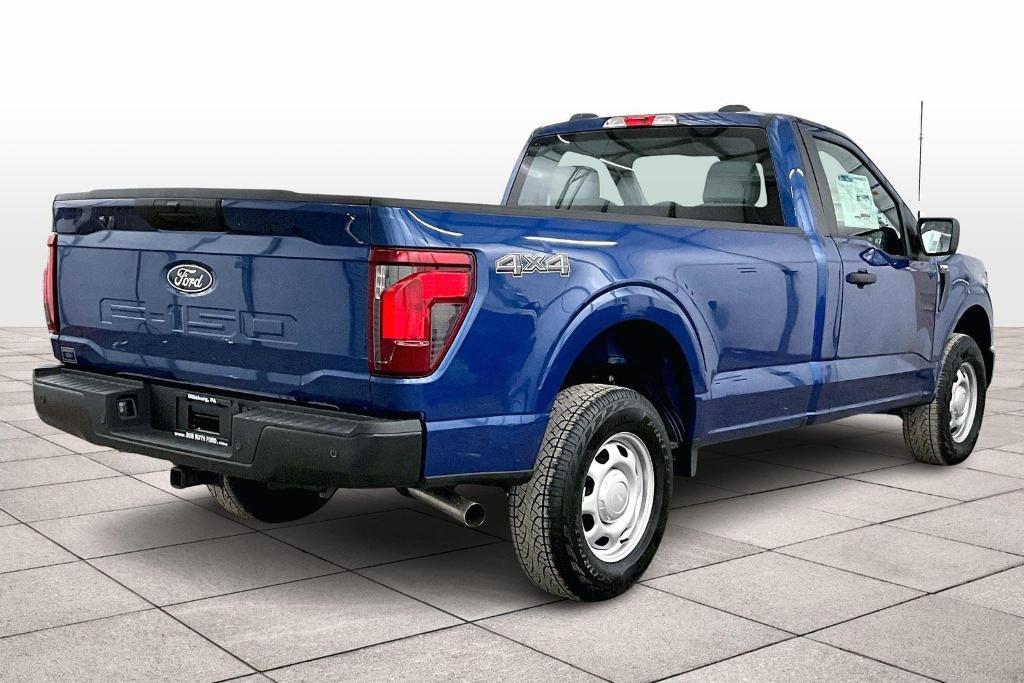 new 2025 Ford F-150 car, priced at $41,026
