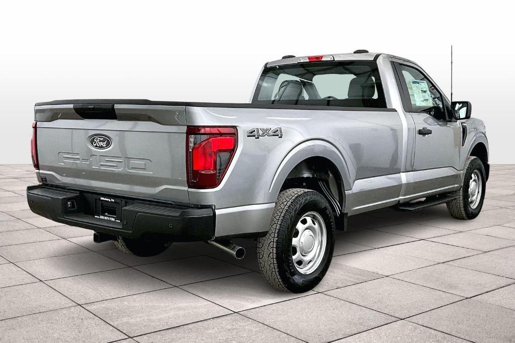 new 2025 Ford F-150 car, priced at $41,265