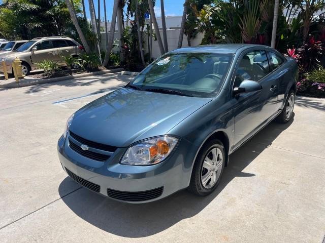 used 2007 Chevrolet Cobalt car, priced at $8,900