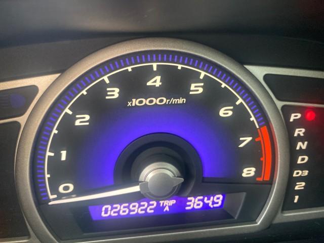 used 2008 Honda Civic car, priced at $12,500