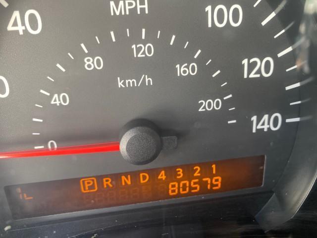 used 2006 Nissan Armada car, priced at $10,900
