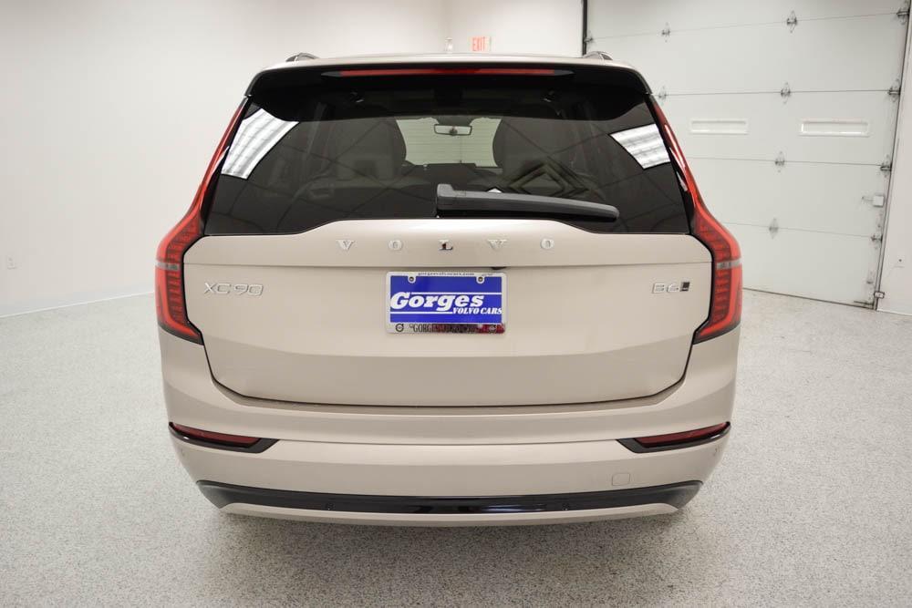 new 2026 Volvo XC90 car, priced at $78,325